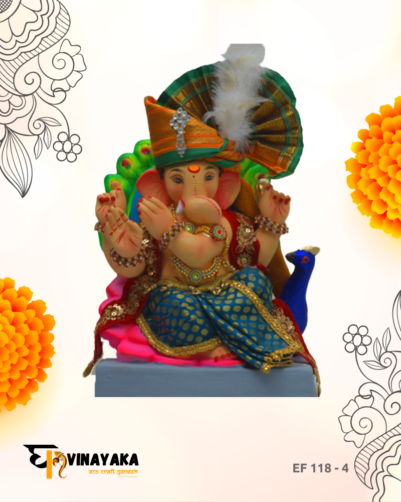 Ganesha EF118-4 (12 Inch) (Eco-Friendly Ganpati)