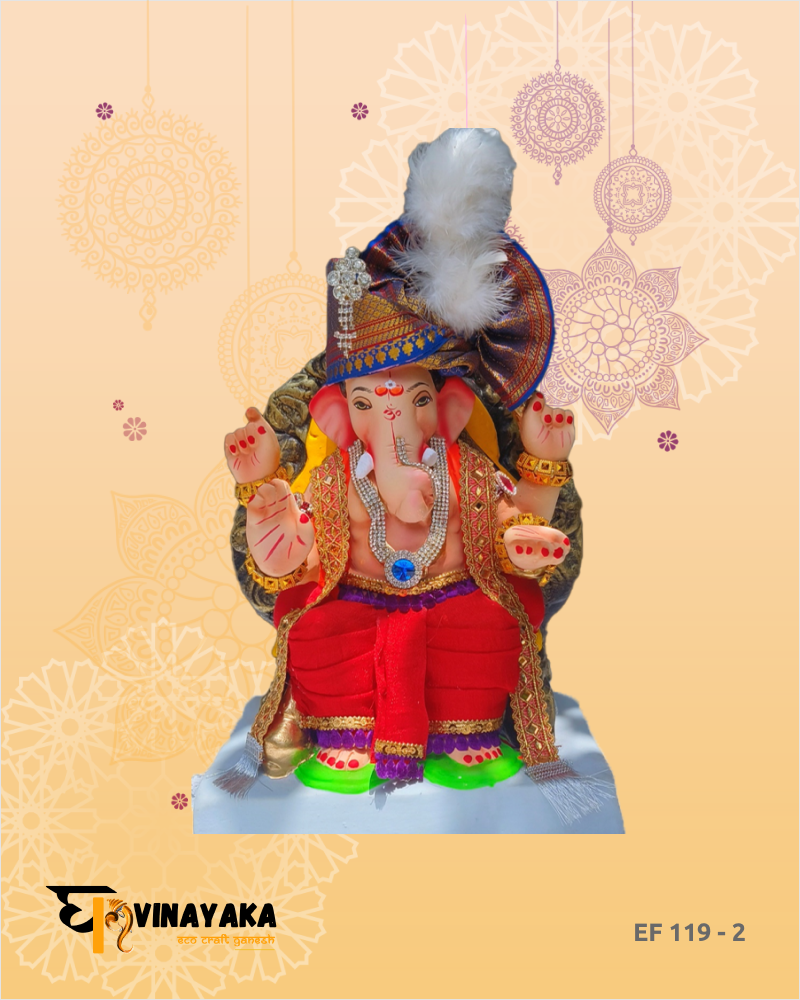 Ganesha EF119-2 (12 Inch) (Eco-Friendly Ganpati)