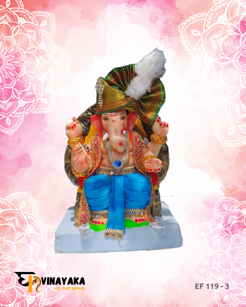 Ganesha EF119-3 (12 Inch)  (Eco-Friendly Ganpati)