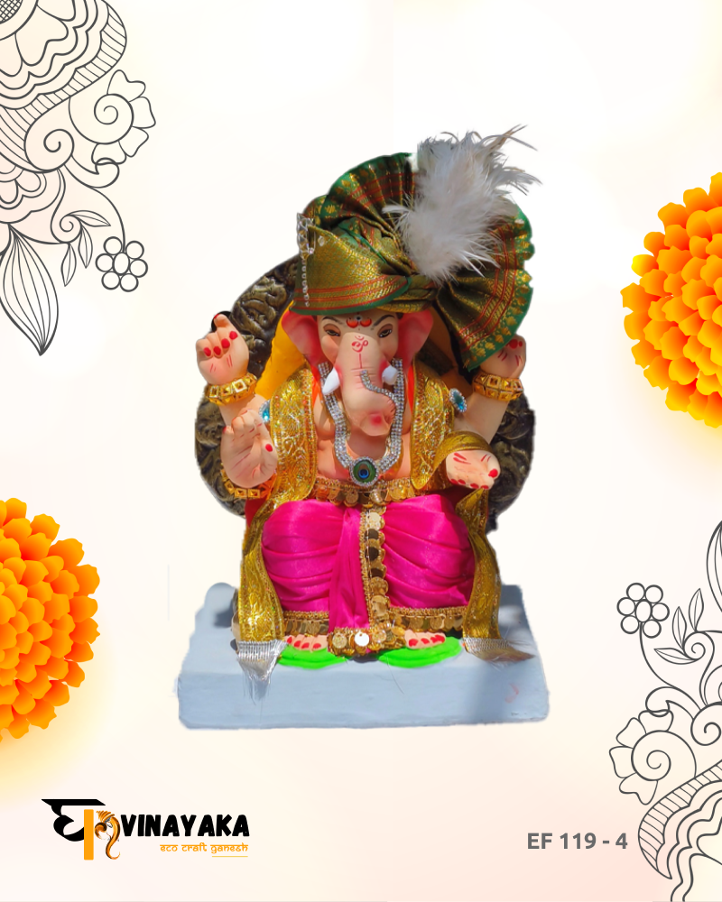 Ganesha EF119-4 (12 Inch) (Eco-Friendly Ganpati)