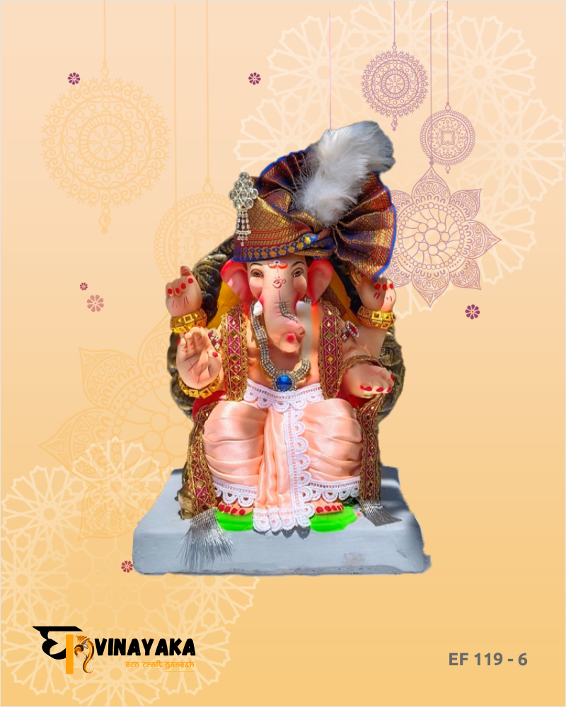 Ganesha EF119-6 (12 Inch) (Eco-Friendly Ganpati)