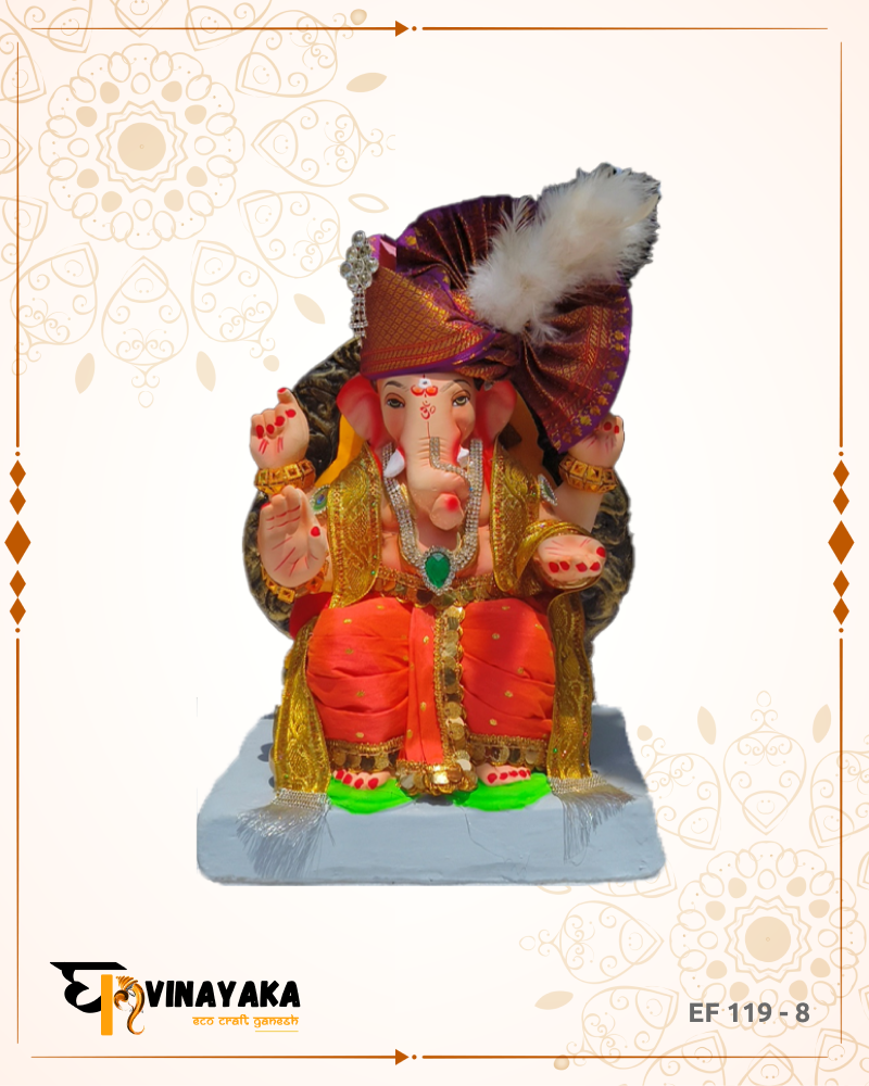 Ganesha EF119-8 (12 Inch) (Eco-Friendly Ganpati)