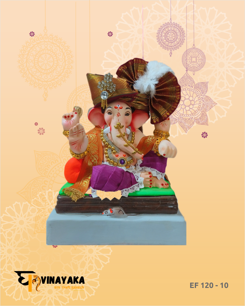 Ganesha EF120-10 (12 Inch) (Eco-Friendly Ganpati)