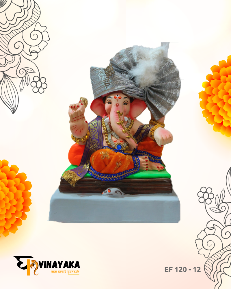 Ganesha EF120-12 (12 Inch) (Eco-Friendly Ganpati)