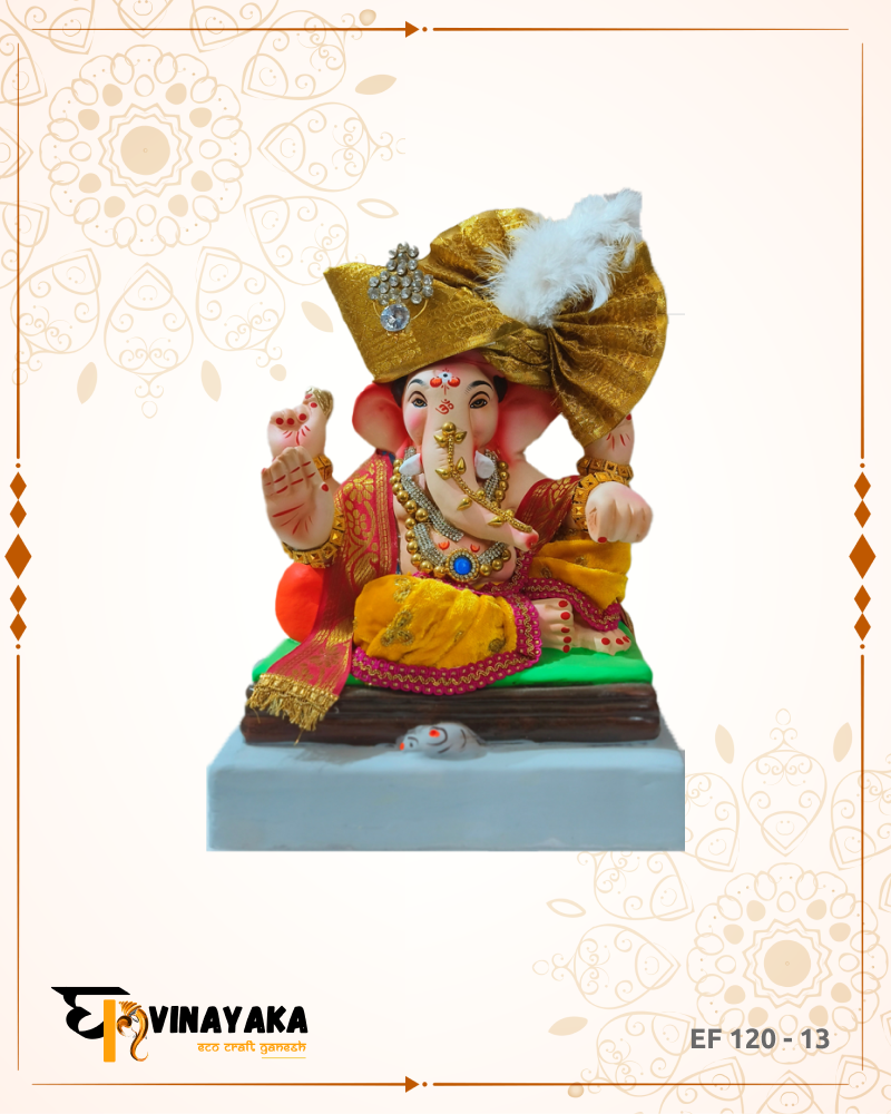 Ganesha EF120-13 (12 Inch) (Eco-Friendly Ganpati)