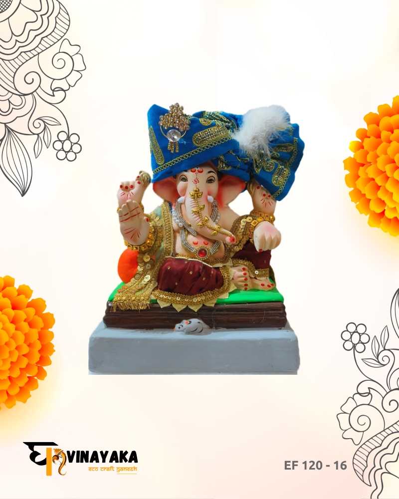 Ganesha EF120-16 (12 Inch) (Eco-Friendly Ganpati)