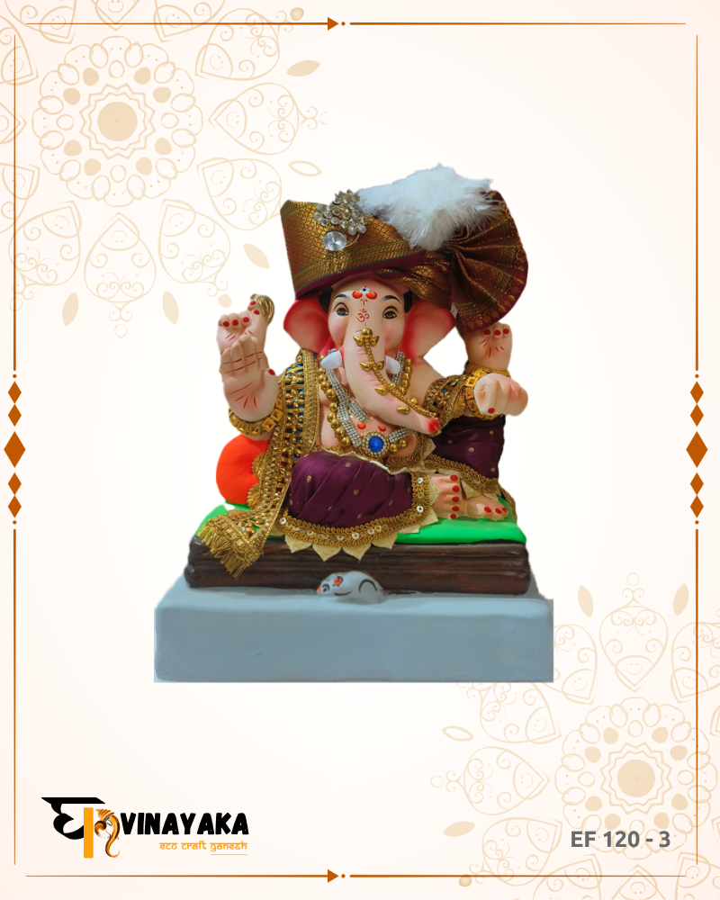 Ganesha EF120-3 (12 Inch) (Eco-Friendly Ganpati)