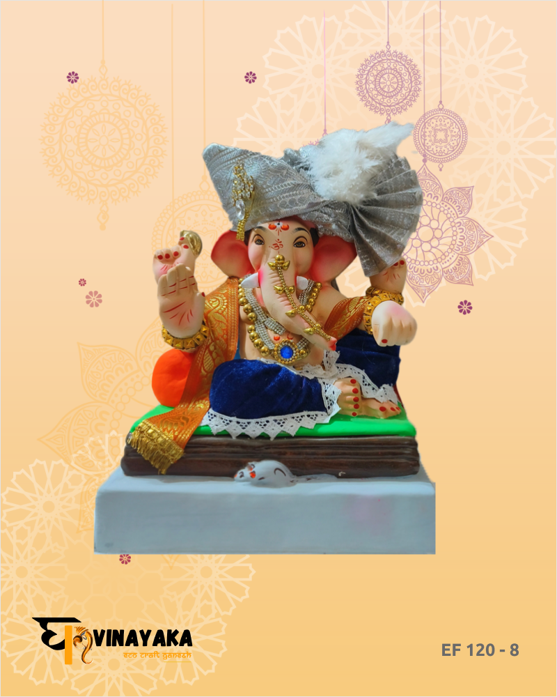 Ganesha EF120-8 (12 Inch) (Eco-Friendly Ganapati)