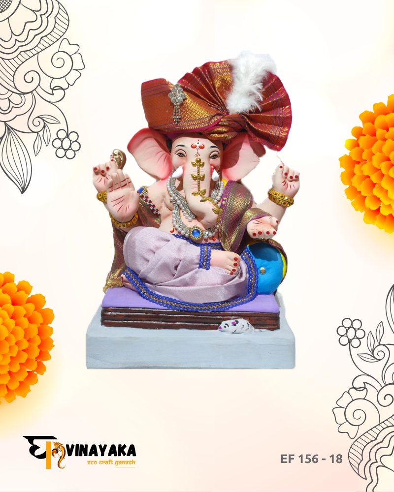 Ganesha EF156-18 (15 Inch) (Eco-Friendly Ganesha)