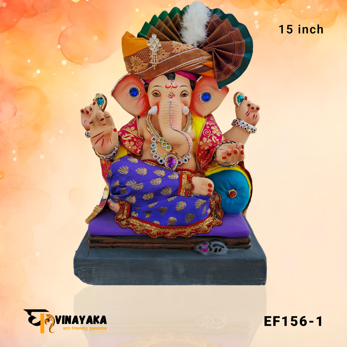 EF156 15-Inch (Eco-Friendly Ganapati)