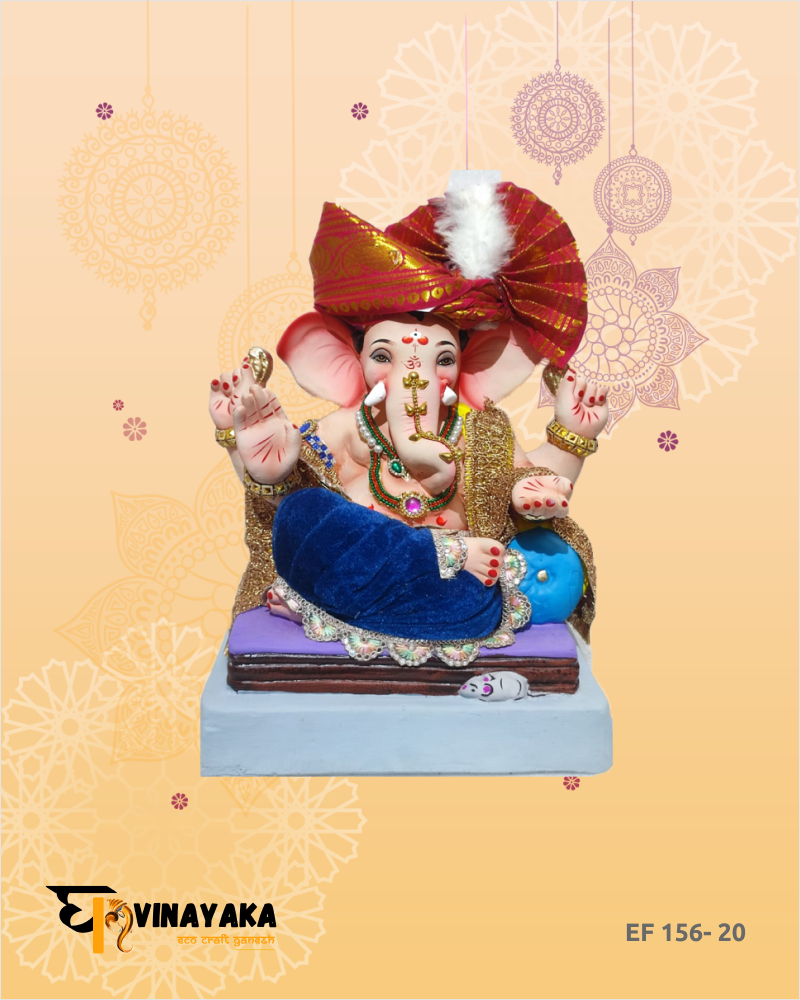 Ganesha EF156-20 (15 Inch) (Eco-Friendly Ganesha)