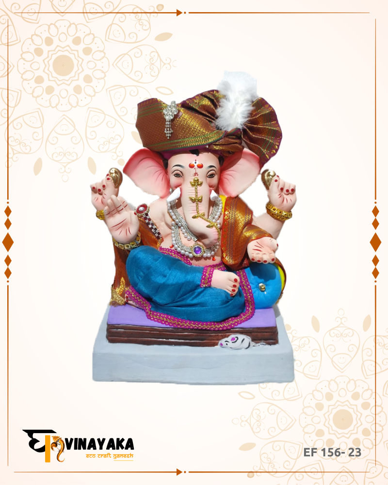 Ganesha EF156-23 (15 Inch) (Eco-Friendly Ganesha)