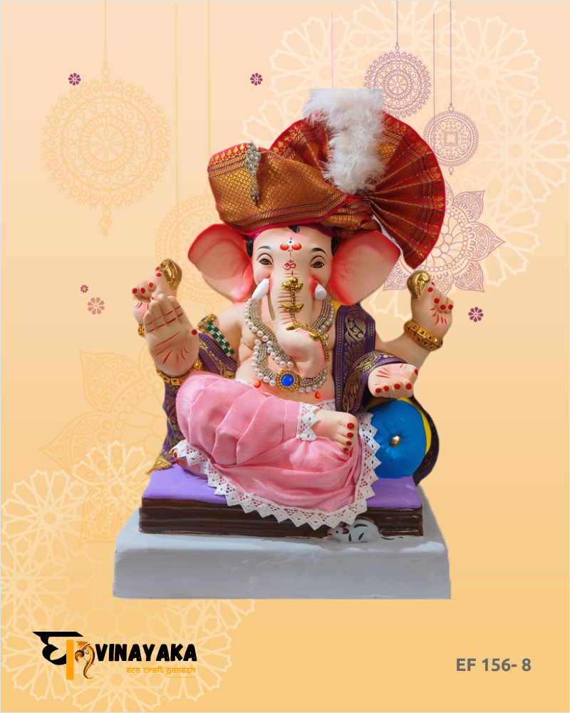 Ganesha EF156-8 (15 Inch) (Eco-Friendly Ganesha)