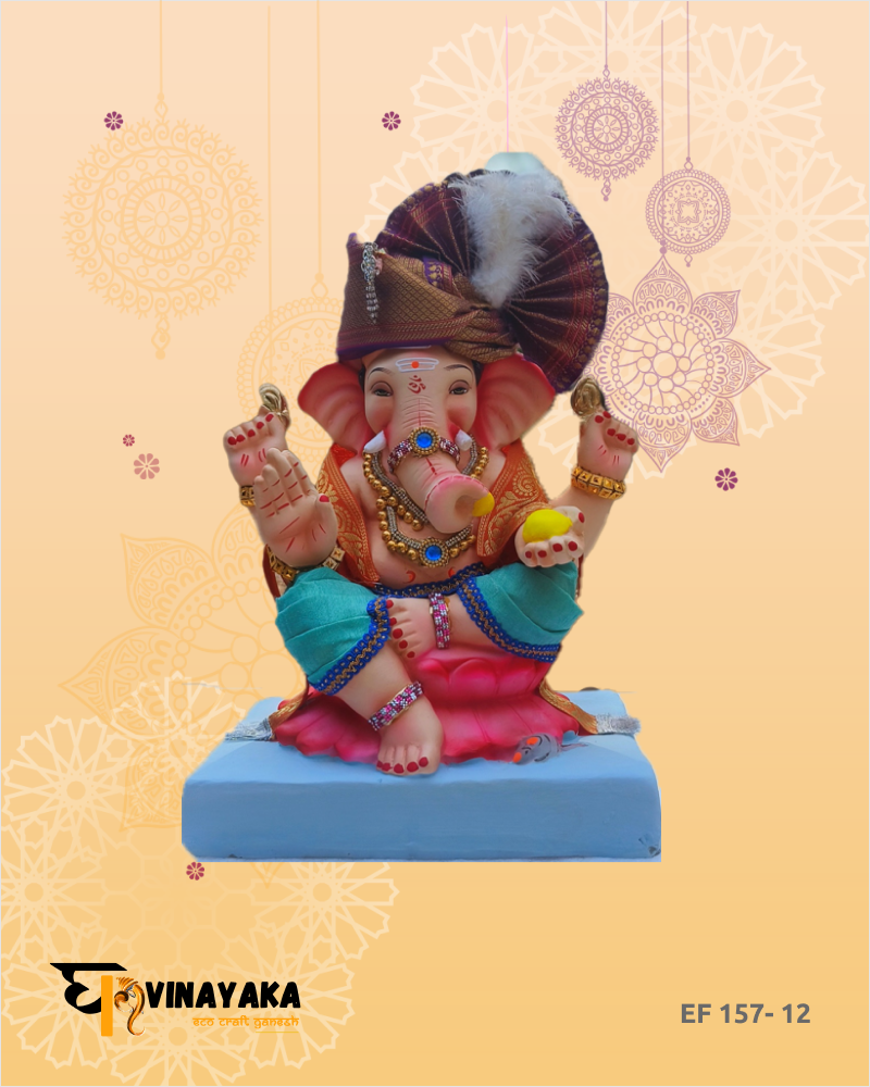 Ganesha EF157-12 (15 Inch) (Eco-Friendly Ganesha)