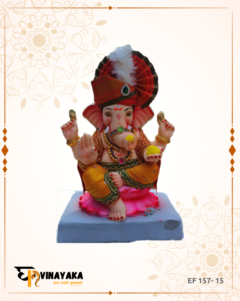 Ganesha EF157-15 (15 Inch) (Eco-Friendly Ganesha)