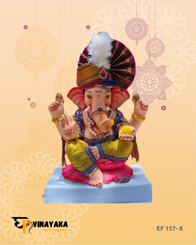 Ganesha EF157-8 (15 Inch) (Eco-Friendly Ganesha)