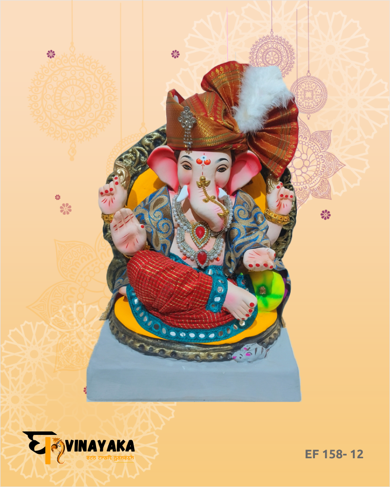 Ganesha EF158-12 (15 Inch) (Eco-Friendly Ganesha)