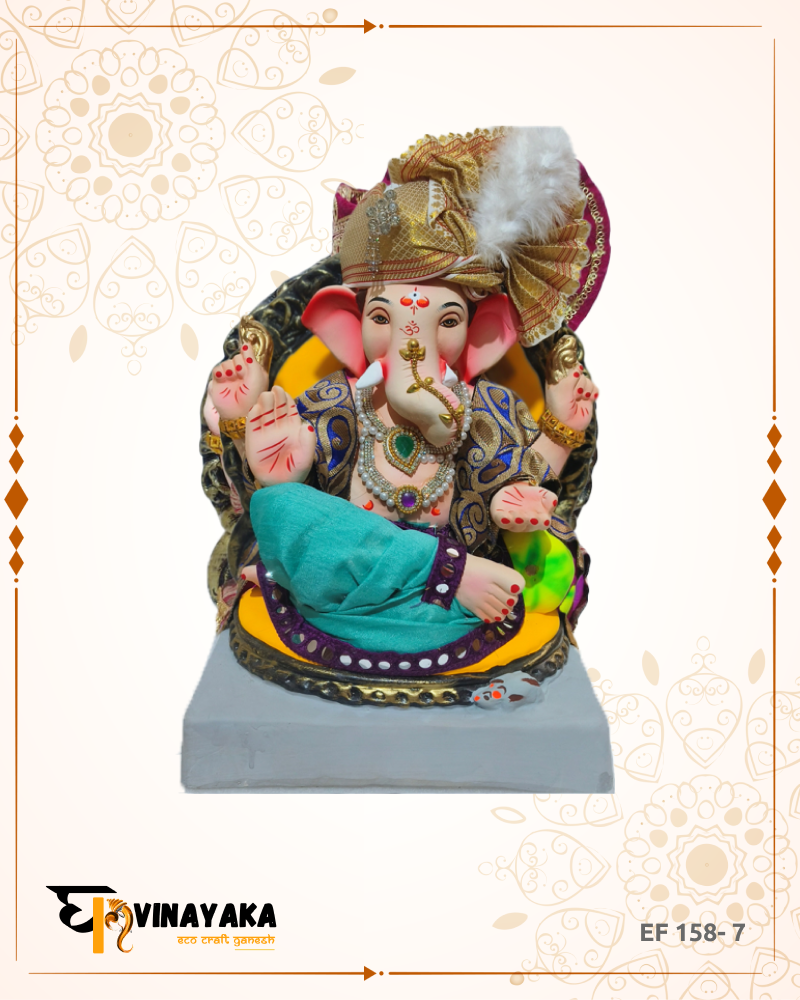 Ganesha EF158-7 (15 Inch) (Eco-Friendly Ganesha)