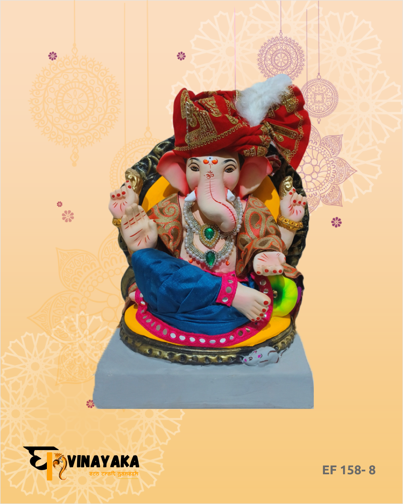 Ganesha EF158-8 (15 Inch) (Eco-Friendly Ganesha)