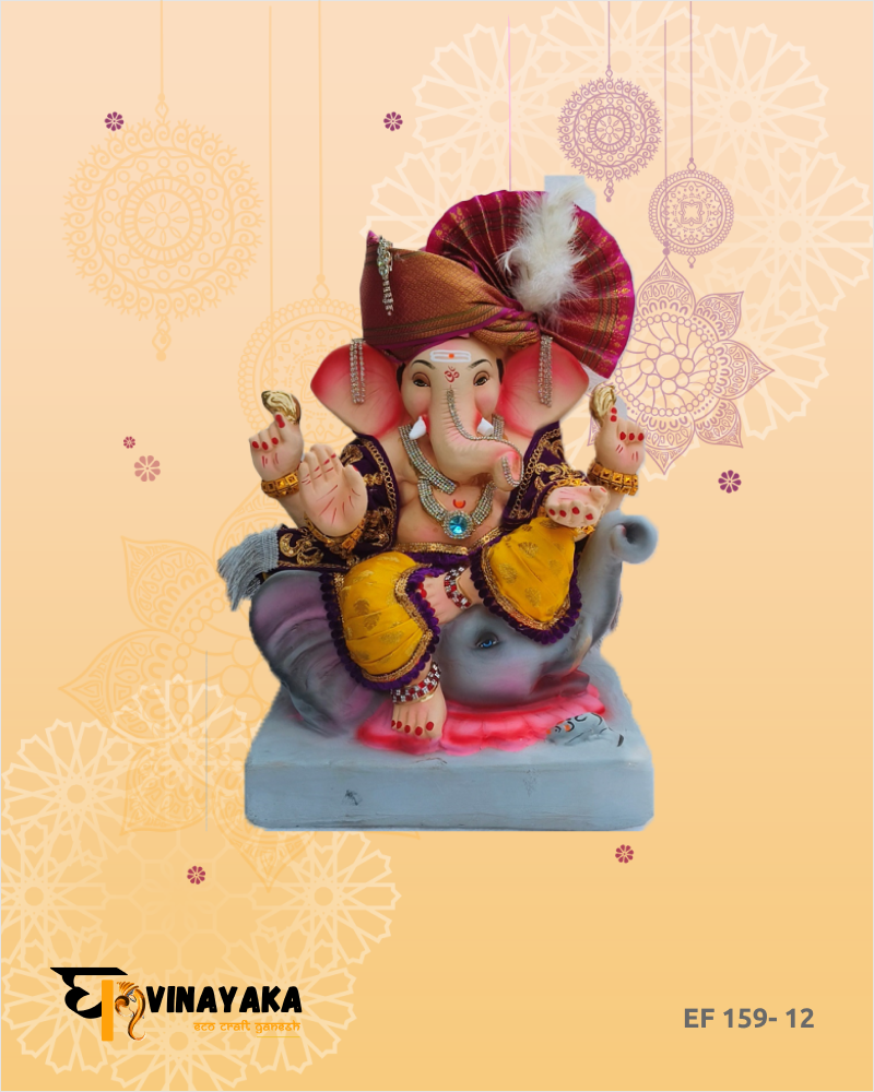 Ganesha EF159-12 (15 Inch) (Eco-Friendly Ganesha)