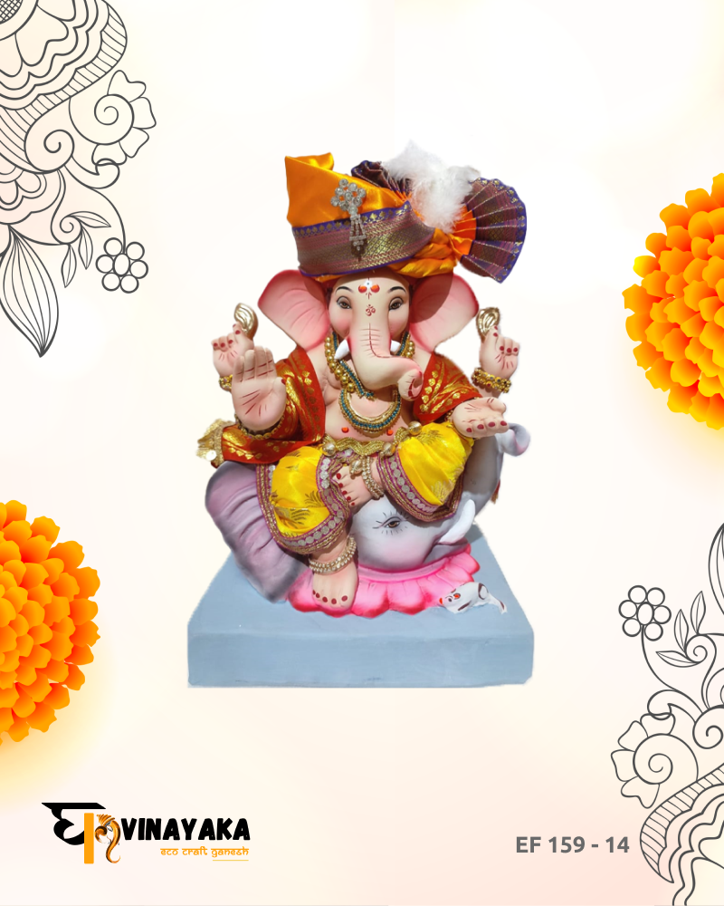 Ganesha EF159-14 (15 Inch) (Eco-Friendly Ganesha)