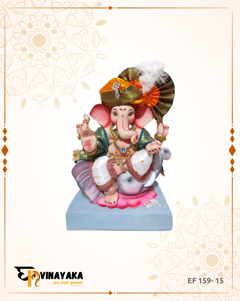 Ganesha EF159-15 (15 Inch) (Eco-Friendly Ganesha)