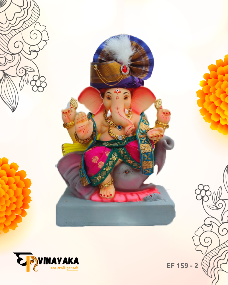 Ganesha EF159-2 (15 Inch) (Eco-Friendly Ganesha)