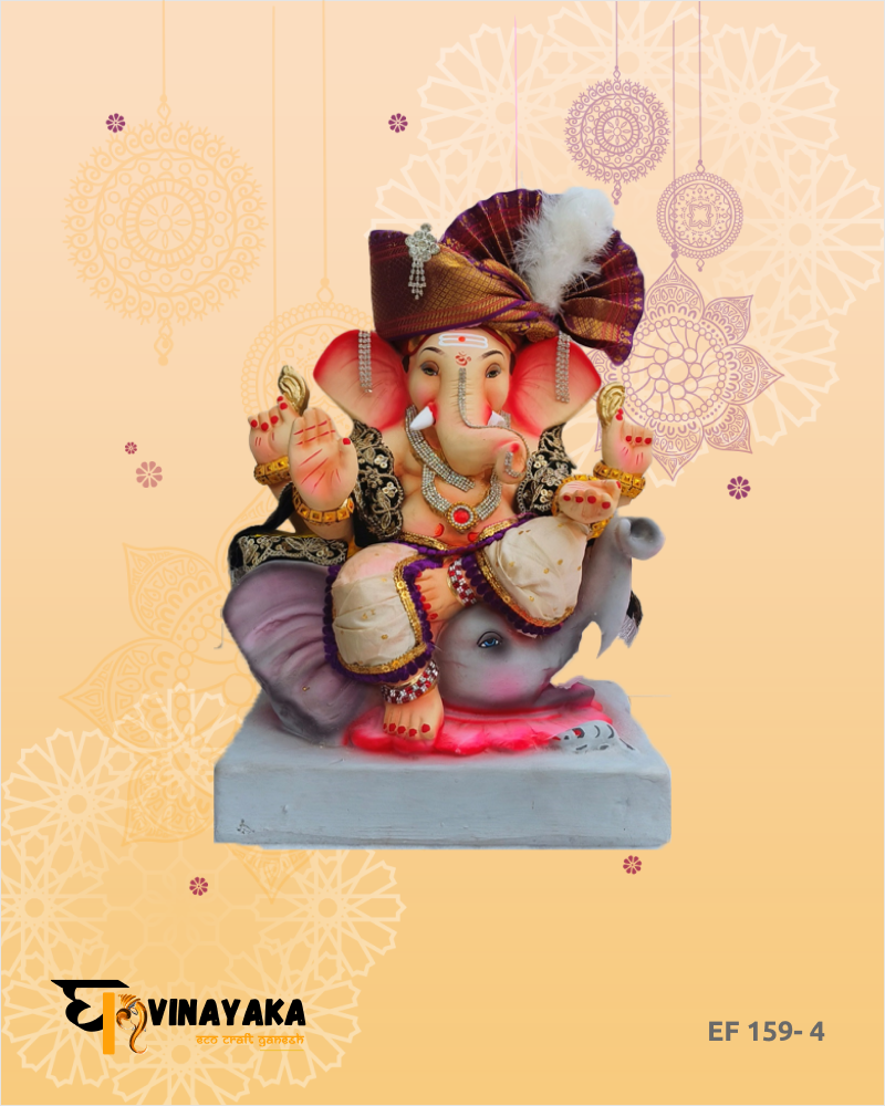 Ganesha EF159-4 (15 Inch) (Eco-Friendly Ganesha)