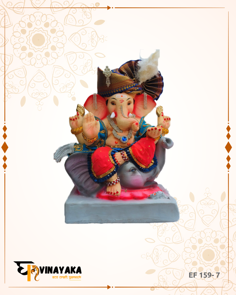 Ganesha EF159-7 (15 Inch) (Eco-Friendly Ganesha)