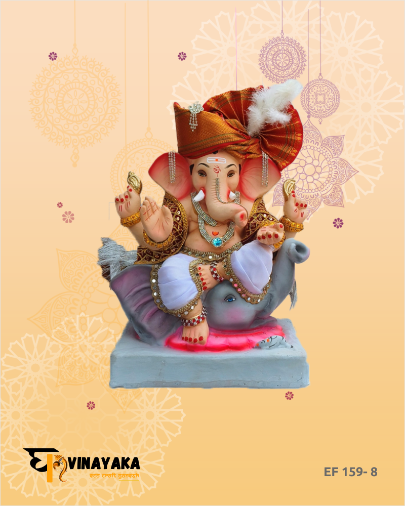 Ganesha EF159-8 (15 Inch) (Eco-Friendly Ganesha)