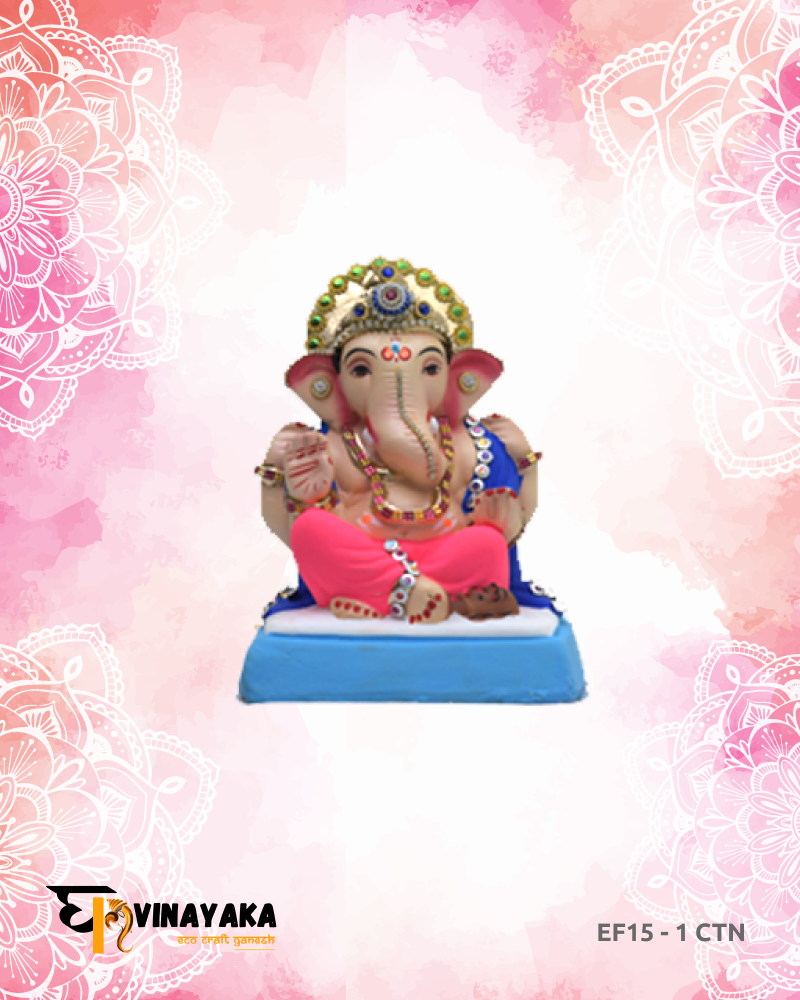 Ganesha EF15 (6 Inch) (Eco-Friendly Ganesha)