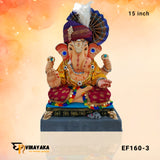 EF160 15-Inch (Eco-Friendly Ganapati)