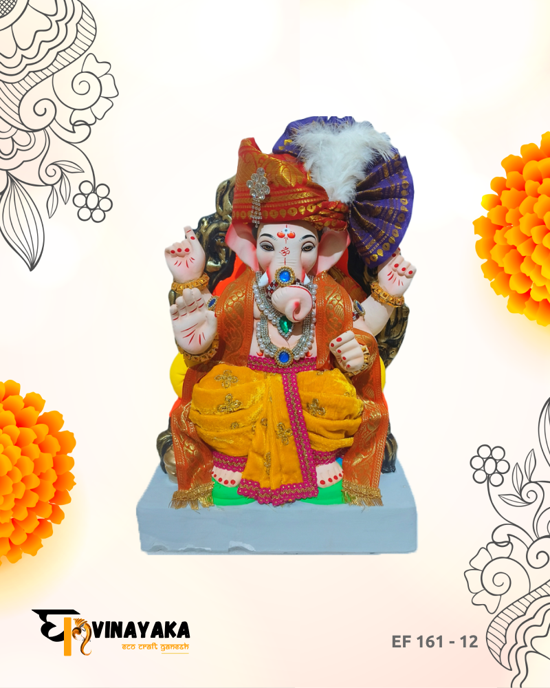 Ganesha EF161-12 (15 Inch) (Eco-Friendly Ganesha)