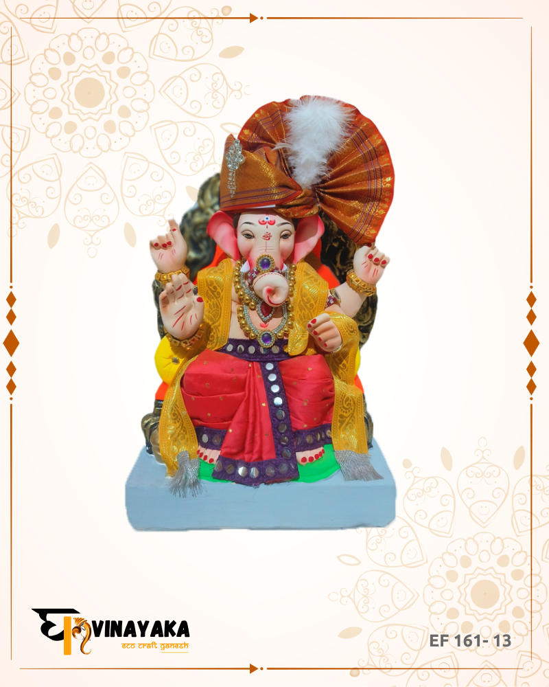 Ganesha EF161-13 (15 Inch) (Eco-Friendly Ganesha)