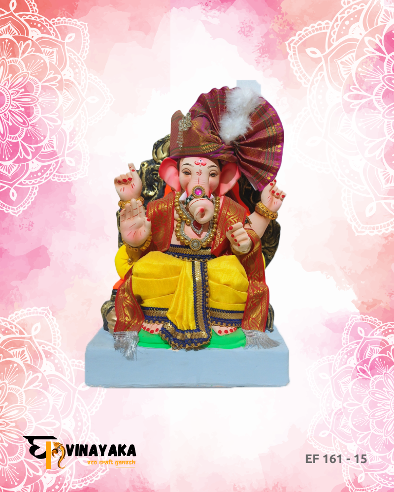 Ganesha EF161-15 (15 Inch) (Eco-Friendly Ganesha)