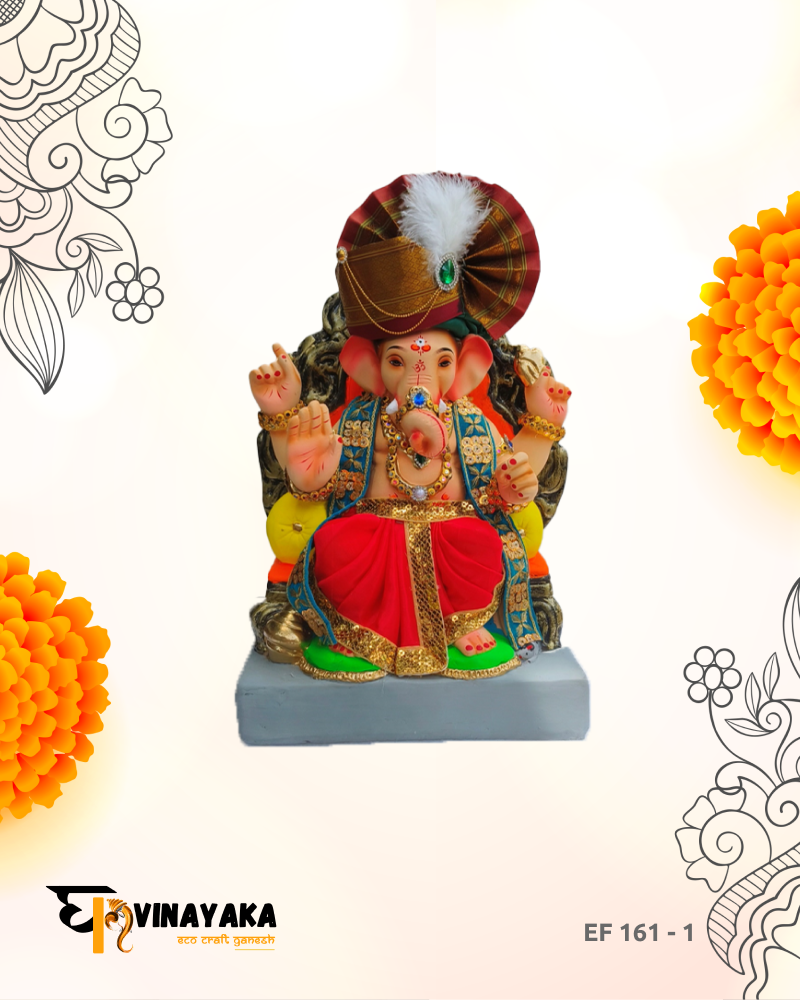 Ganesha EF161-1 (15 Inch) (Eco-Friendly Ganesha)