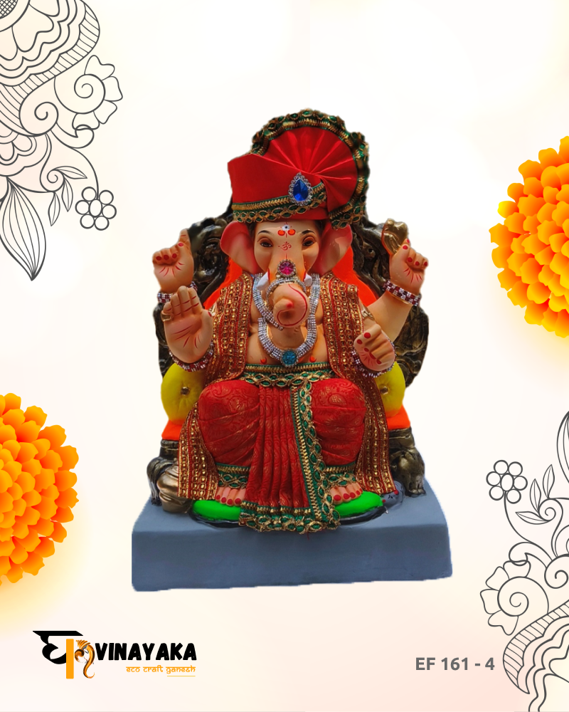 Ganesha EF161-4 (15 Inch) (Eco-Friendly Ganesha)