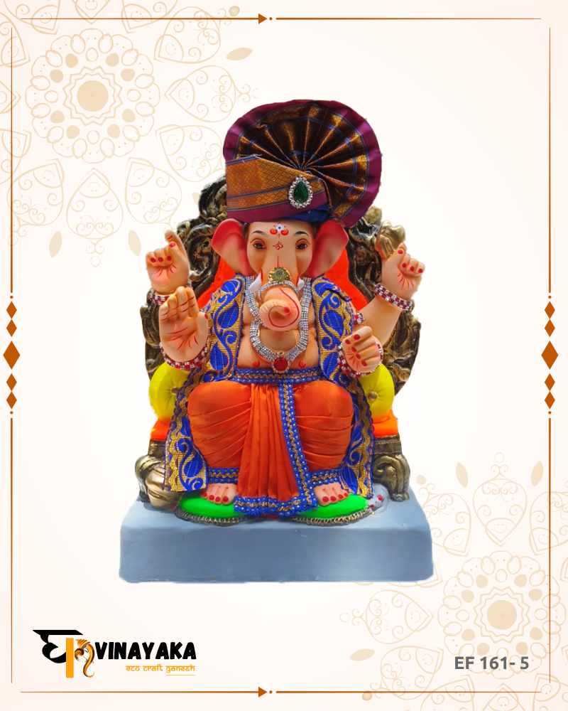 Ganesha EF161-5 (15 Inch) (Eco-Friendly Ganesha)