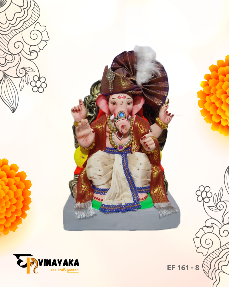 Ganesha EF161-8 (15 Inch) (Eco-Friendly Ganesha)