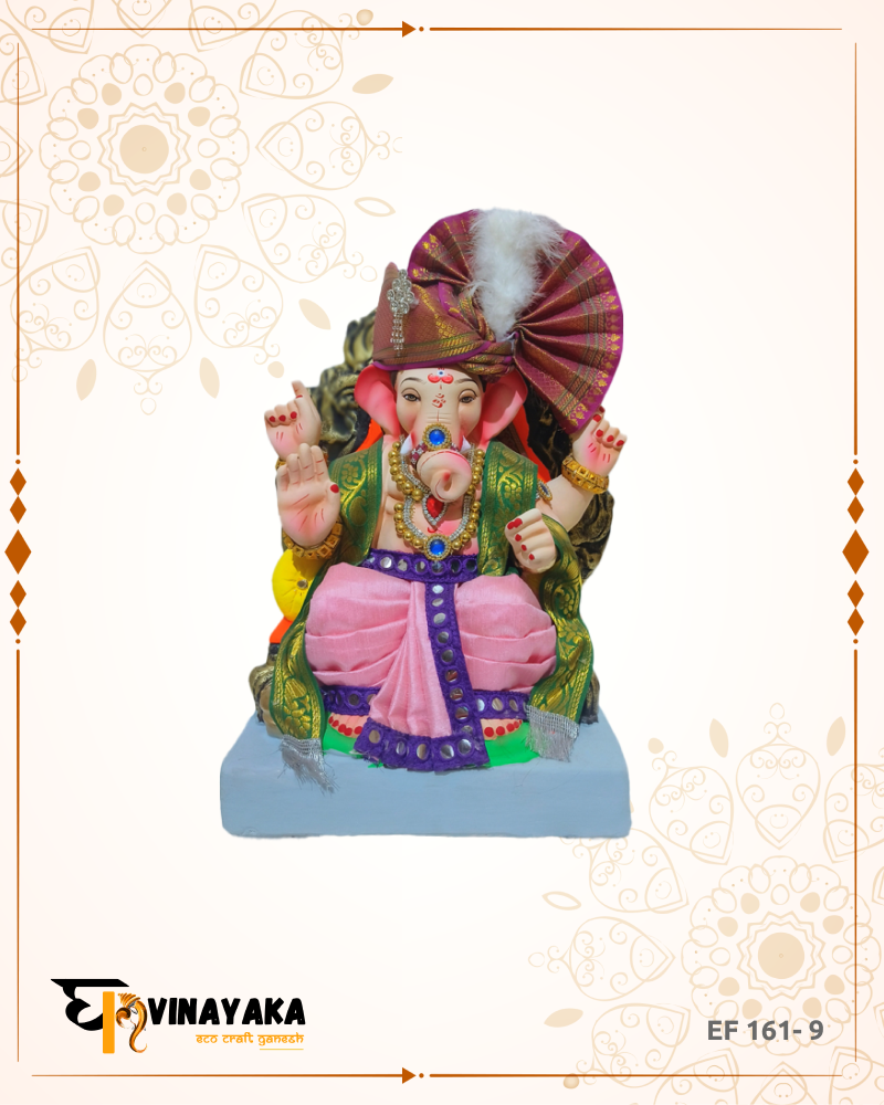 Ganesha EF161-9 (15 Inch) (Eco-Friendly Ganesha)