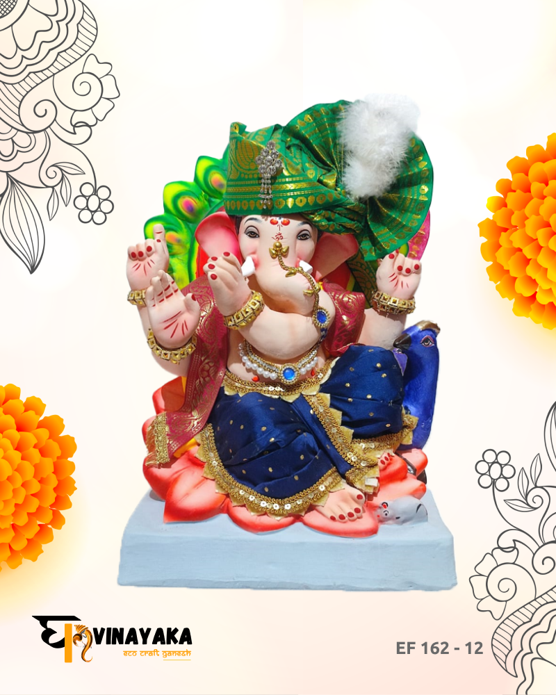 Ganesha EF162-12 (15 Inch) (Eco-Friendly Ganesha)