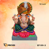 EF199 18-Inch (Eco-Friendly Ganesha)