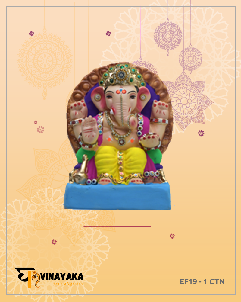 Ganesha EF19 (6 Inch) (Eco-Friendly Ganesha)