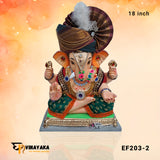 EF203 18-Inch (Eco-Friendly Ganesha)