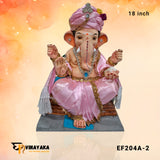 EF204A  18-Inch (Eco-Friendly Ganesha)