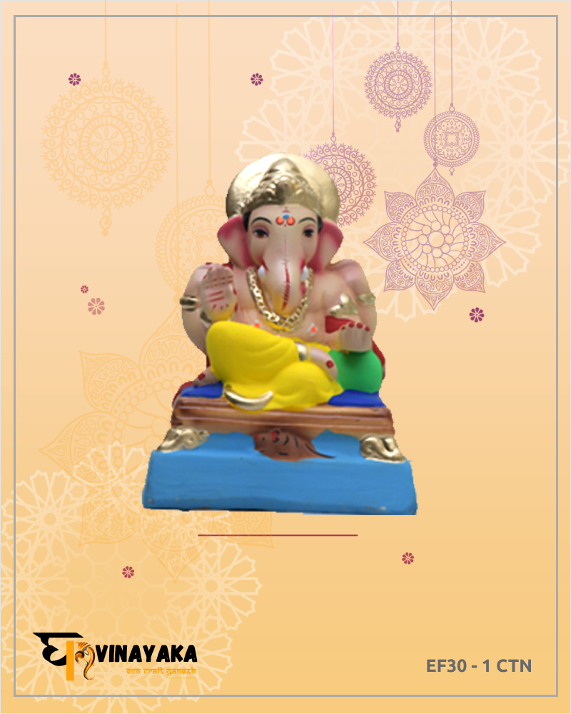 Ganesha EF30 (8 Inch) (Eco-Friendly Ganpati)