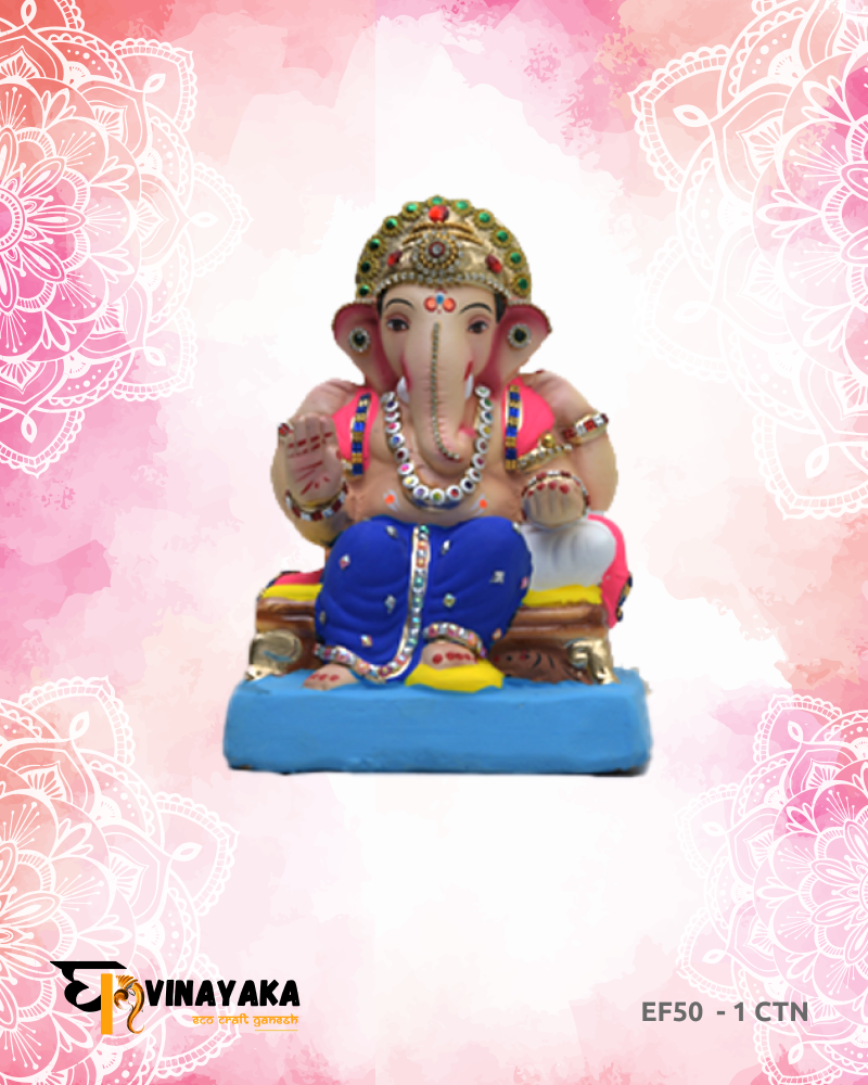 Ganesha EF50 (8 Inch) (Eco-Friendly Ganpati)