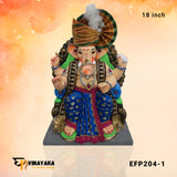 EFP204 18-Inch (Eco-Friendly Ganesha)