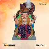 EFP204 18-Inch (Eco-Friendly Ganesha)