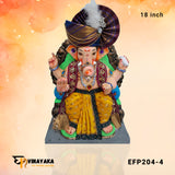 EFP204 18-Inch (Eco-Friendly Ganesha)